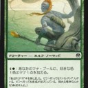 カードショップで休日を過ごすのが、MTGプレイヤーの嗜み