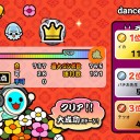 やったドン!!!!