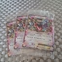 まつざきしげるっくうざ