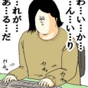 【MOスタン調整記】　“愛用のアブザンミッドをアブザンコンにしたけど、これ全然違うデッキだし、アーキタイプ別相性差は一から練り直しじゃ！！ヽ(´Д`；)ﾉ”　の巻