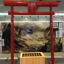 GP京都初日