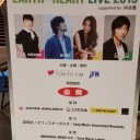キュン キュン