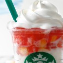 ヨーグルトフラペチーノ