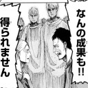 ＧＰ京都。わたしは・・・