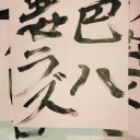 GP京都2015本戦参加レポ