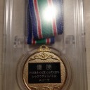 【4/19】熊本TCS2015（レックウザテラバトル）