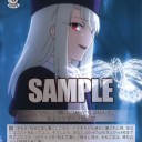 ＷＳ　お、おぅ
