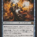 レガシー）今週のSCG　OmniTellだらけだよ！/ しばらく更新停止
