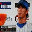 ６回に一挙５点の猛攻、連敗を７で止めただぜ～！！