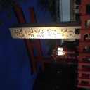4/17-19 GP京都（レポ）