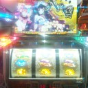 神成り上がり