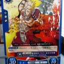 ファイアーエムブレムサイファのルール追記２　支援スキルについて