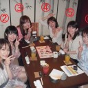 お前は今まで
