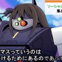 やっぱ疲れ取れにくくなってる気がする