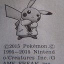 ポケモン研究所