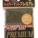 これこれ、こういうのが欲しかったんだよ