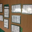 春日部にて、ファイアーエムブレムサイファ最速体験会2日目(非公式・個人主催)