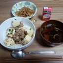 グレードアップ♪