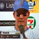 ３連勝　山口チーム初完投で３勝目だぜ～！！