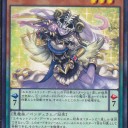遊戯王