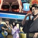 にてるの・・・