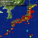 羅臼の謎の隆起。知床半島の沿岸、海底が謎の隆起、海面１０ｍ超の高さに。
