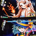 東方深秘録のＰＶ来たンゴねぇ