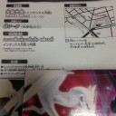 写真で感じるゲーム事情