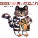 【MOスタン調整録】　“デッキは結構しっくり感じてきた！包囲サイがサイドアウトし始めたけど、これは良いんだろうか(？_？)？？”　の巻