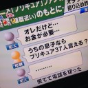 【MOスタン調整録】　“デッキは結構しっくり感じてきた！包囲サイがサイドアウトし始めたけど、これは良いんだろうか(？_？)？？”　の巻