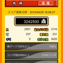 九段におこまりの方