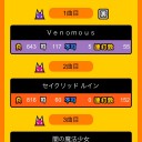 九段におこまりの方
