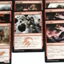 9/27 タルキール覇王譚発売記念シールド＠CDC【黒・赤・緑編】