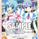 パチ　流石平和マスターと言われたワイ。