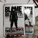 BLAME!新装版買ったった