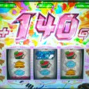 ライオン