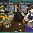 ビーチク