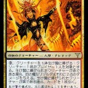 【タイニー・リーダーズ】デッキ妄想録　第１２拳「血の魔女リゾルダ」【大魔女グランディーヌ】