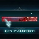 [艦これ]　