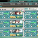 【2015春】艦これイベント攻略開始