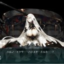 春イベ　E-4攻略完了