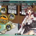 【艦これ】第十一号作戦開始。