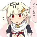 艦これ日記ｰいつものｰ