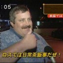 葬式