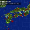 キミドリ揺れたら…