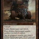 ムンナの大好きな巨大戦車