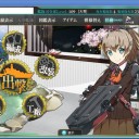 春イベメモ　E-5甲☆