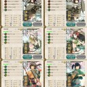 【艦これ】E-4甲終了