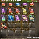 【パズドラ】ごっふぇす