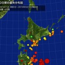 ♪ 閃光弾を撃ちあげろ ♪…本日は【救援要請信号】…